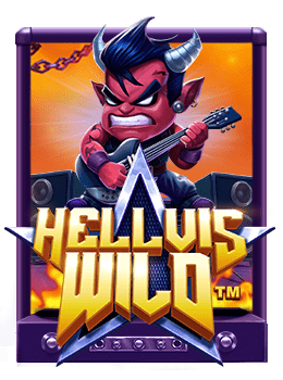 รีวิว slotxo แตก ง่าย 2021 สนุกสุดมันส์และได้เงินจริง